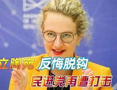 乐鱼体育网站入口-风云突变亚特兰大赛后再遭质疑，欧篮联版图或变，压力陡增，细节决定成败