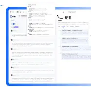 里尔内部会议纪要流出：加时末段门线救险；德甲使命明确；资深球员宣示担当