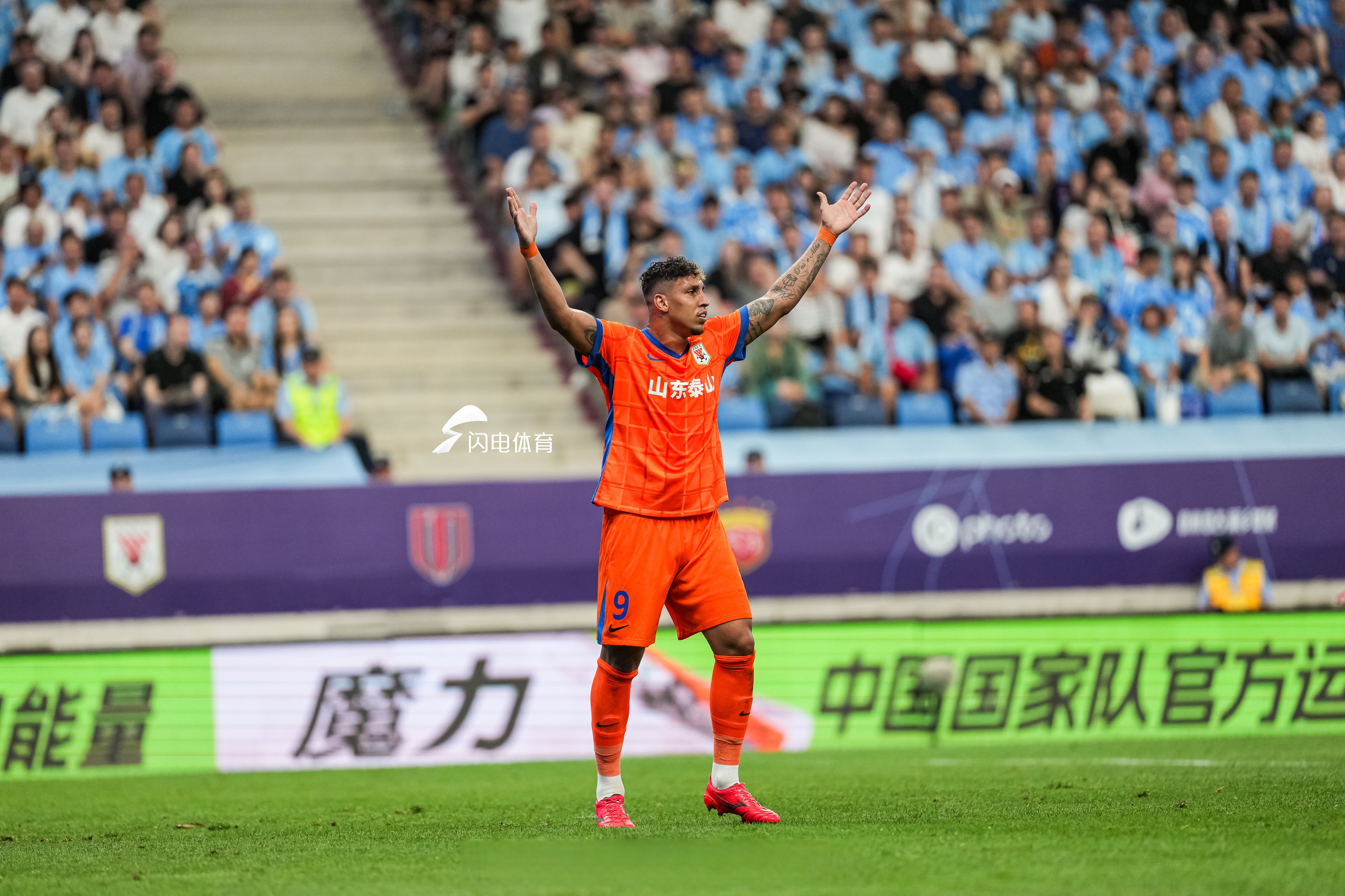 山东泰山加时末段遗憾出局；志在NBA总决赛名次提升；气氛紧张；训练强度明显提升