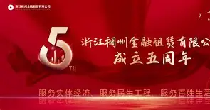 乐鱼体育app-能经受121灭菌的无菌采样管