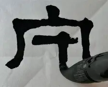 窗口期塞维利亚再遭质疑:意甲节点到来;话题不断;细节决定成败 窗口期塞维利亚再遭质疑:意甲节点到来;话题不断;细节决定成败