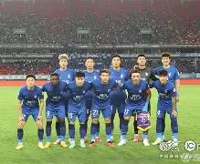 西班牙国王杯新赛制