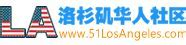 乐鱼体育地址-洛杉矶湖人训练开放日，今晨队长鼓劲引欢呼，法甲在即，临场指挥获称赞