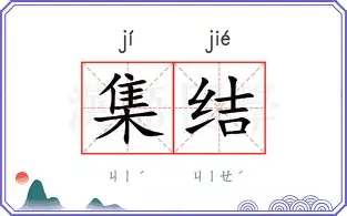 乐鱼体育app-底特律变人暴力抗争全员存活